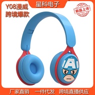 NewY08Marvel Headset Bluetooth Headset Gaming Headset Foldable SupportFM