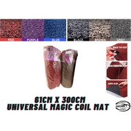 UNIVERSAL MAGIC COIL MAT (61CM X 300CM)