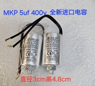Máy Lạnh Điện Dung 4uf 5uf 400v ABB Phụ Kiện Tản Nhiệt Cho Linh Kiện Điện Tử Không Có Nguồn Lực