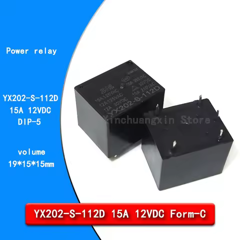 Original 2pcs/lot power relay YX202-S-112D 15A DC12V DIP5 rice cooker hot water heater commonly used