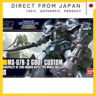HGUC 1/144 MS-07B3 Gouf Custom (Mobile Suit Gundam: The 08th MS Team)