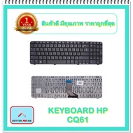 KEYBOARD NOTEBOOK HP CQ61 For HP/COMPAQ CQ61/(Thai-English)