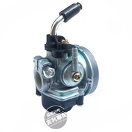 [Factory Ready Stock] Mini Motorcycle Bicycle Modification Accessories 37CC 49CC 60CC 80CC Two-punch