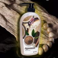 【SG Seller】【Yubaolin】Agarwood Body Shampoo Fumanyuan Agarwood Body Wash