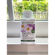 Nutrilite Primrose Plus amway Thai Label New Please Allow Us To Cut The Code.