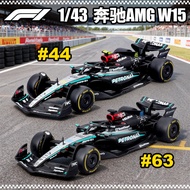 Between Between Mercedes-Benz F1 Model AMG W15 W16 Hamilton Formula Car 2025
