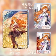 Wuthering Waves/Sigrika/Mingchao Sigrika Merchandise Glitter Glitter Mahjong Card Brick Ornaments Gr