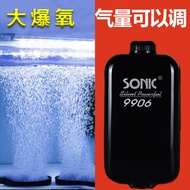 Aquarium Oxygen Pump Fish Culture Air Pump Fish Tank Oxygen Pump Oxygen Pump Oxygen Machine Oxygen M