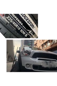 BRIDGESTONE  RE004  225/40/18  20年新呔