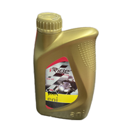 RIDE RACING/SCOOTER 5W-40 MOTOR LUBRICANT