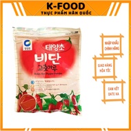 Korean Imported Chili Powder Large Wings / Smooth Bian Salt Kimchi Bag 1kg / 2,27kg INNOVATION PACKA