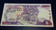 Uang Lama | Uang Kuno | Uang Mahar Kertas Rp 10000 Gamelan 1975