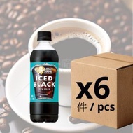 Boss Stand 冰黑咖啡 450ml x 6