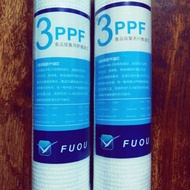 FUOU 100g PPF Water Filter 10 inch 1 Micron 100% PP Needle Spray Melt Cotton Free Bubble Plastic Or 