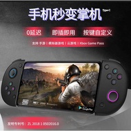 Mobile Game Auxiliary USBC Android Game Console Handle Player Mobile Game Handy Tool