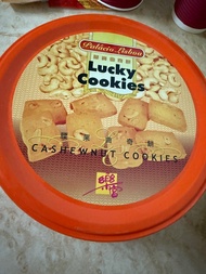 全新 (現貨)樂宮 腰果曲奇 (其他款都有) 500g