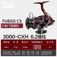 Kekili Memancing DAIWA 21 Model FUEGO CS LT Kekili Gewang Merpati Terbang Mulut Serong Kekili Castin