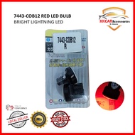 2Pcs T20 7443 COB 12SMD White Red Car LED Light Brake Lamp Bulb Reverse Lamp Bulb