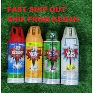 FAST SHIP OUT : FUMAKILLA VAPE / AERIST / H2O 270ML