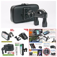 like ray 125 GP125 G6 Navigation Frame Mobile Phone Holder Cygnus Locomotive Protective Cover