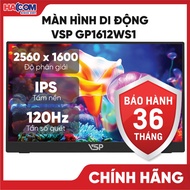 Genuine VSP GP1612WS1 Portable Monitor (16 inch/WQXGA/IPS/120Hz/1ms/speaker) - HACOM PC