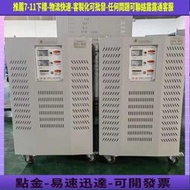 上海變壓器三相220V轉380V幹式低頻50KVA降壓隔離變壓器立式開放