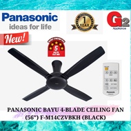 Panasonic BAYU 4-Blade Ceiling Fan (56") F-M14CZVBKH (Black) - Panasonic Warranty Malaysia