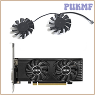 PUKMF For MSI GeForce GTX 1650 GB LP OC การ์ดจอแบบจำลอง HA5510H12F-Z 2pin 0.30A GTX1650พัดลมทำความเย็น Hsrt