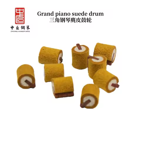 Piano tuning repair tool Triangle piano drum wheel Grand piano suede drum wheel Grand Piano Accessor