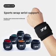 Sports wristband, compression wristband, fitness protective fixation bandage$$
