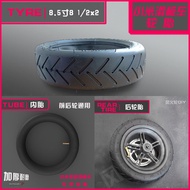 Xiaomi Mijia Scooter 28.3cm Electric Scooter 50/75-6.1 Tire 81/2 * 2 Inner Outer Tube Vacuum Tube