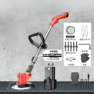 No Brand | เครื่องตัดหญ้าไฟฟ้าแบบหลายฟังก์ชัน