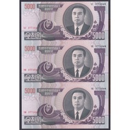 [3in1 UNCUT] North Korea 2006 5000 Won UNC (P-46)