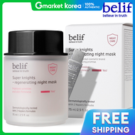 belif | Mặt Nạ Dưỡng Da Ban Đêm Belif Regenerating 75ml Dạng Lớn
