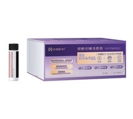 多盒優惠‼️AIDEVI® 逆齡安睡美肌飲 減紋 壓力大訓得好‼️