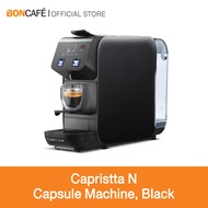 เครื่องทำกาแฟระบบแคปซูล คาพริสต้า เอ็น  สีดำ Capristta N Capsule Machine Black