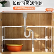 Toilet Washbasin Retractable Cabinet Bathroom Washbasin Under Layered Sink New Products Under Shelf 