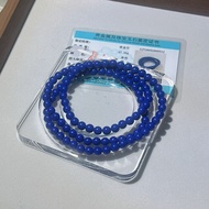 【Willow Glow】6mm 108 Beads Afghanistan Collectible Natural Lapis Lazuli Multi-loop Beaded Necklace