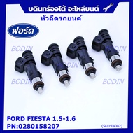 (ราคา /1 ชิ้น)***ราคาพิเศษ***หัวฉีดใหม่แท้ Ford Fiesta เครื่อง 1.4 1.5 1.6  ปี 10-19/Focus MK3 (1.6)