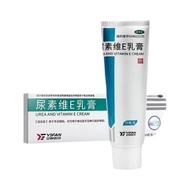 Yifan Urea Vitamin E Cream 50g * 1pc/box Yifan Urea Vitamin E Cream 50g Hand Cream for Hand Foot Cra