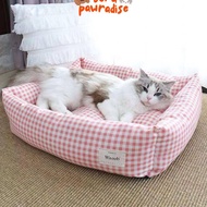 Jumbo Cat Mattress/Jumbo Large Dog Mattress/Cat Bed/Dog Bed/Cat Bed/Dog Bed/Pet Bed