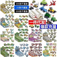 Compatible with Lego Building Blocks Children's Educational Assembling Small Particles Early Education Assembling Toys W