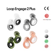[PO KR] Loop Earplug Engage 2 Plus Noise Reduction Hearing Protection Reusable Travel Sleep Ear Plug
