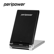 peripower PS-A03 桌用無線充電架