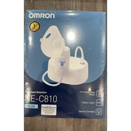 Omron Compressor Nebulizer NE-C810 (NEW)