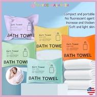 Payoe Tuala Mandi Travel Compressed Soft Travel Bath Towel 70X140cm No Fluorescent Disposable Bath T