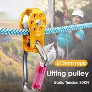 Fixed Side Plate Pulley Mountaineering Rock Climbing Crossing Rescue Hoisting Fixed Single Pulley Ca