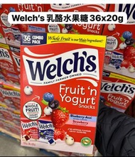 ‼️12月到港‼️ 加拿大直送🇨🇦 Welch's 乳酪水果糖- 增量裝36小包🌈超抵價$200🌈