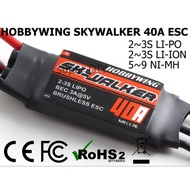 ORIGINAL Hobbywing Skywalker 40A 50A 60A Brushless ESC 3 wire DC motor speed controller BEC RC drone