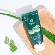 SUCCESSMORE S Vera Aloe Vera Gel with Q10 suitable for all ages and any skin problems